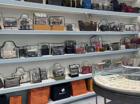 巴南奢侈品寄卖回收典