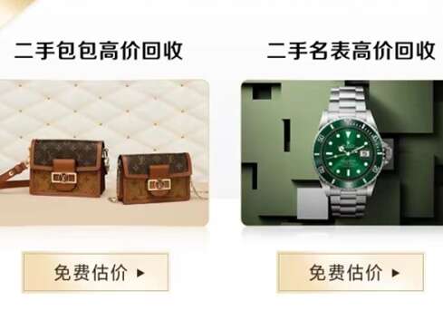 巴南汽车抵押贷款